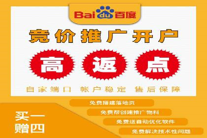 短视频平台信息流广告的创意制作与效果评估